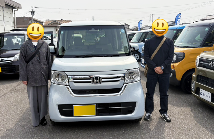 販売実績