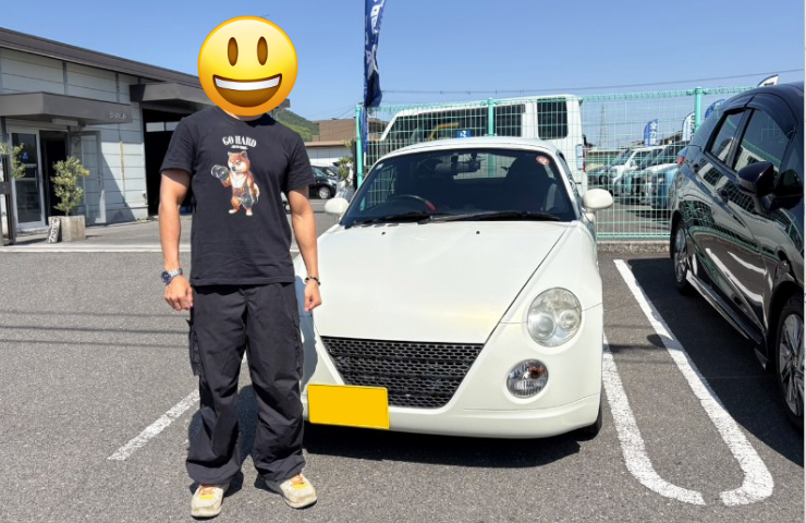 買取実績